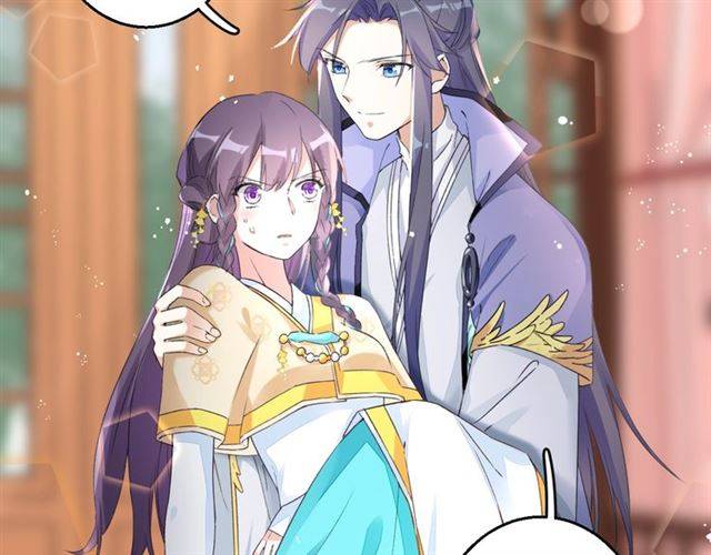 第42话 活不过二十岁？！47