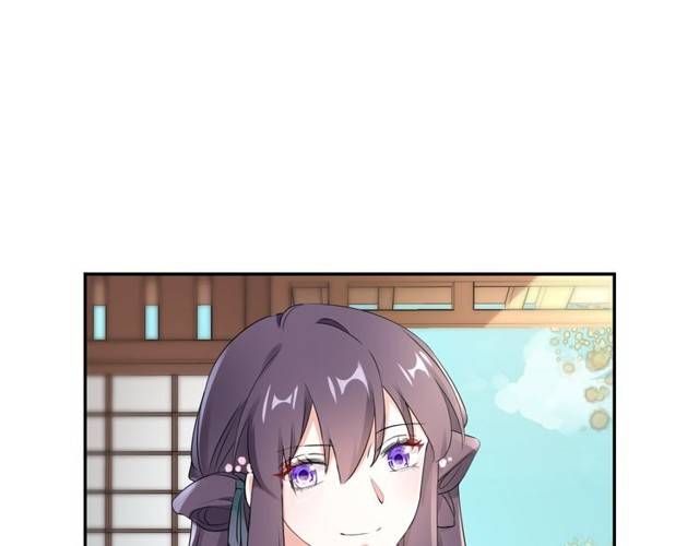 第21话 醉红颜的由来41