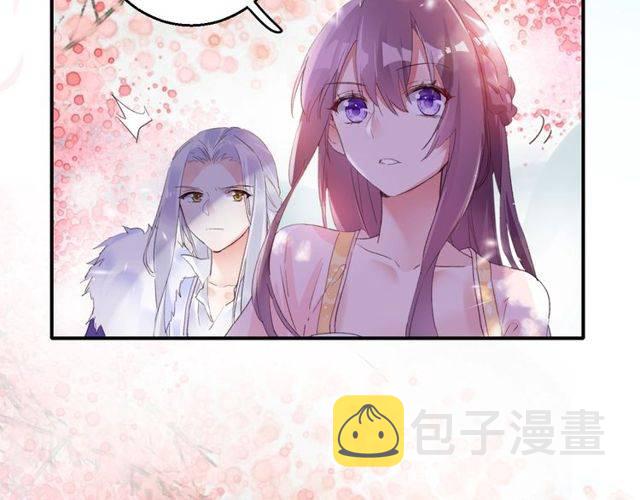 第二季第1话 桃花谷与你相遇59
