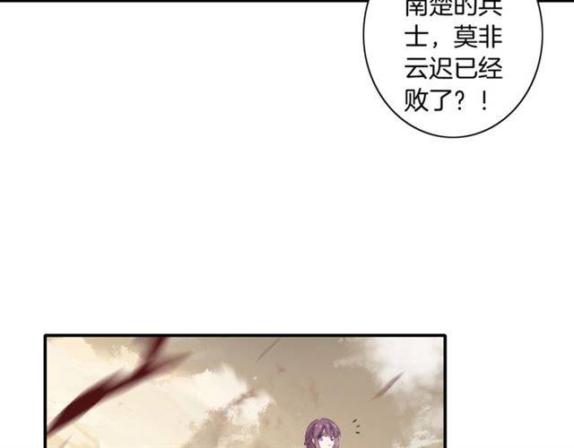 第二季第4话 危机时刻！13