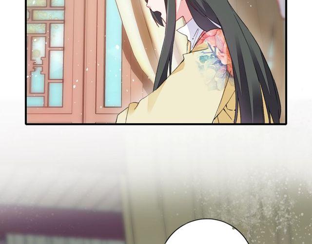 第19话 花颜竟扮成苏子斩？25