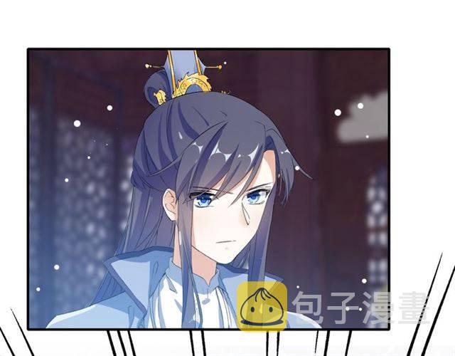 第48话 两大美男青楼相遇？35
