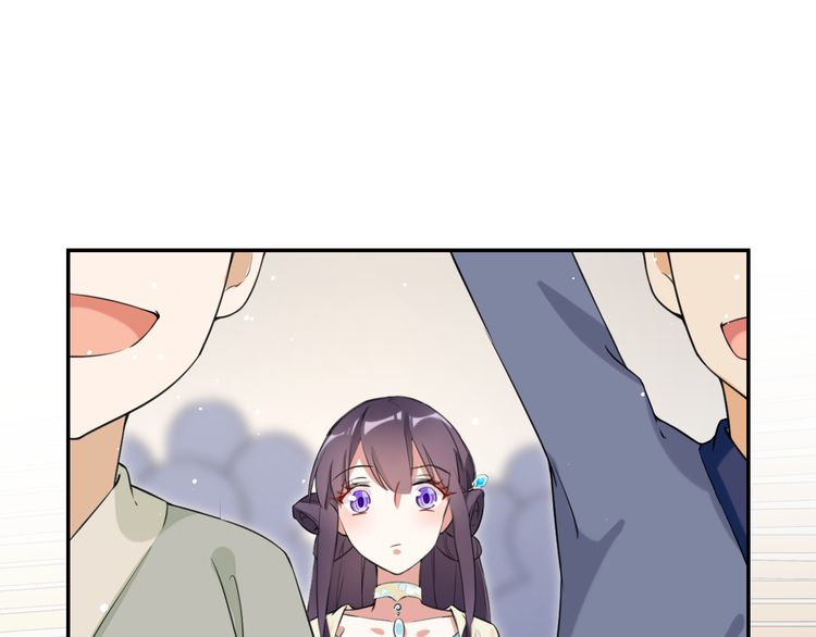 第4话 东宫怎么会没有美人？！93