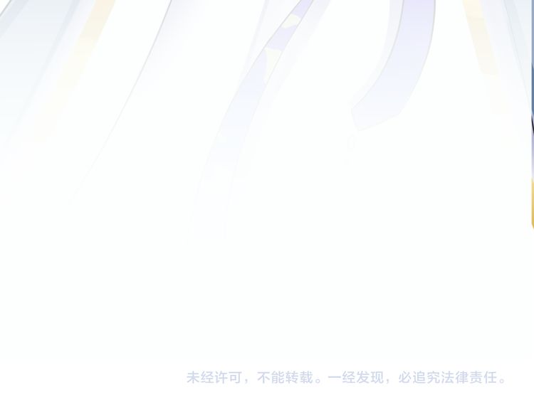 第3话 姻缘签？95