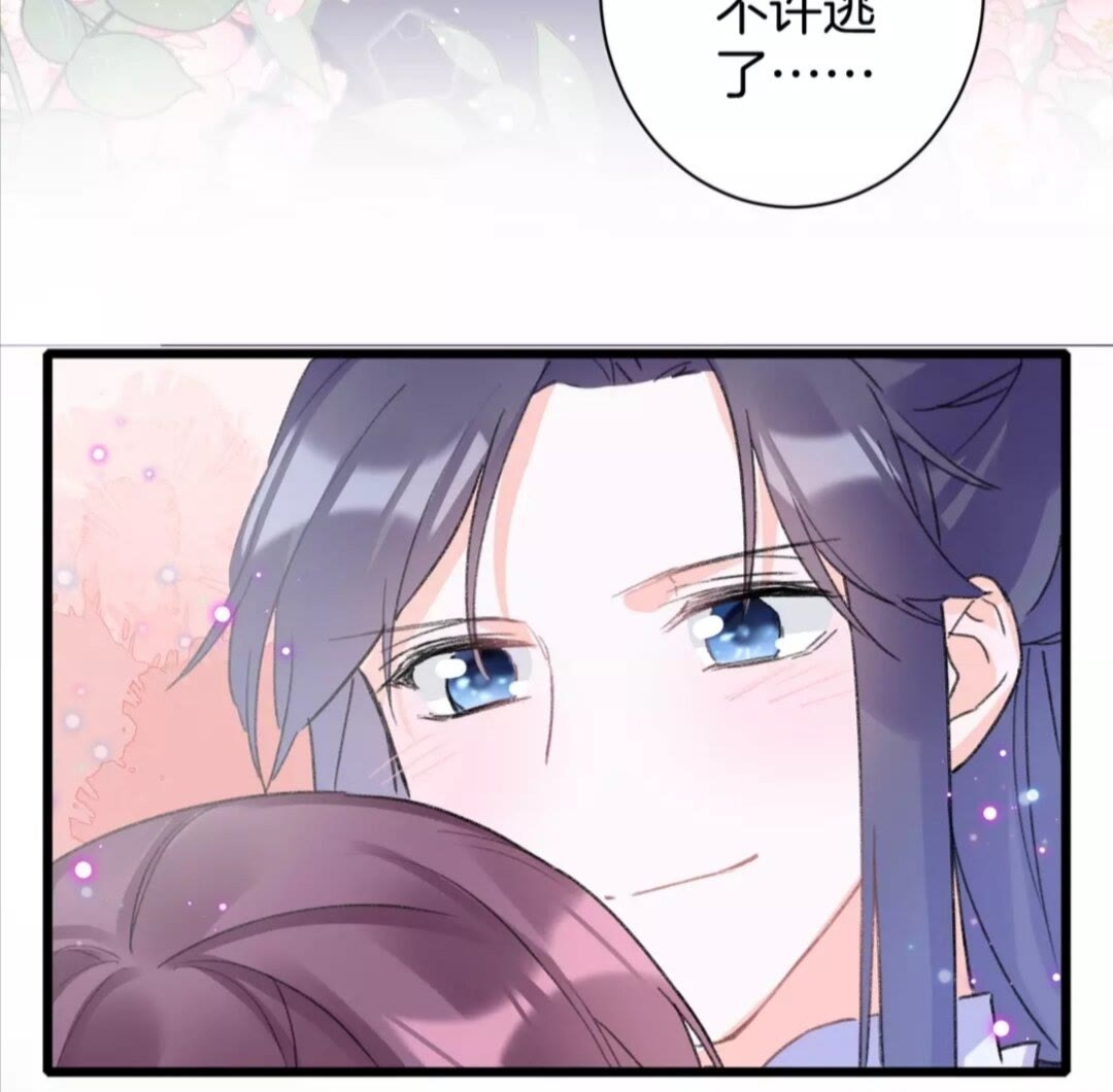 第37话 良宵2