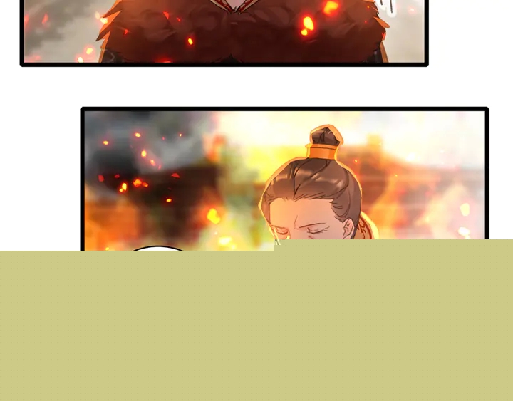 第50话 尝桂花蜜还是尝我？18