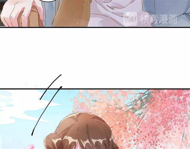 第二季第3话 我要救你7