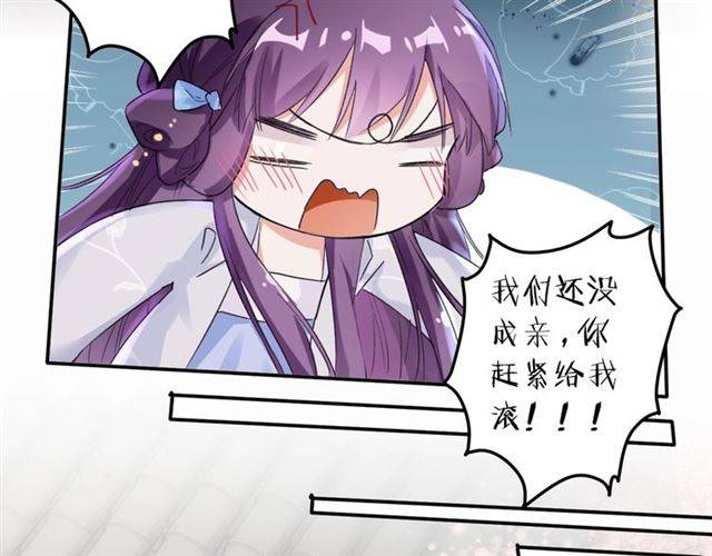 第36话 你在期待什么？19