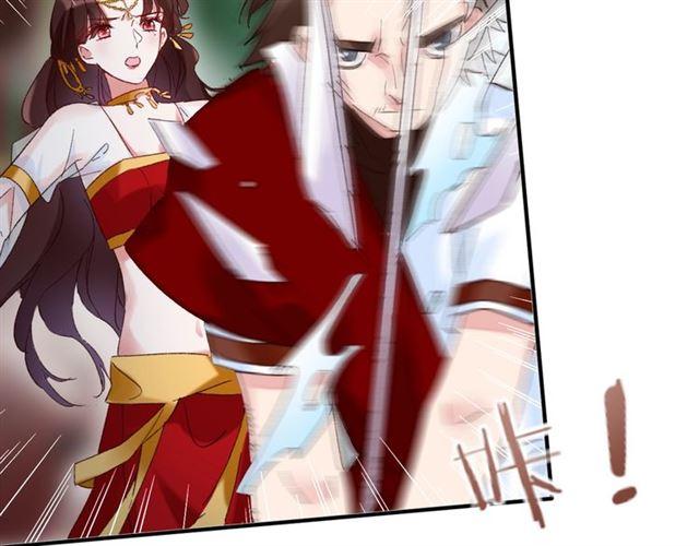 第14话 别碰我！57