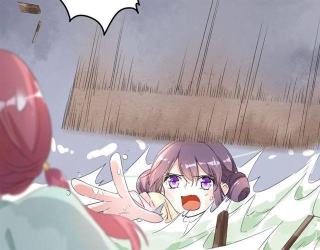 第44话 五年前的洪水之灾75