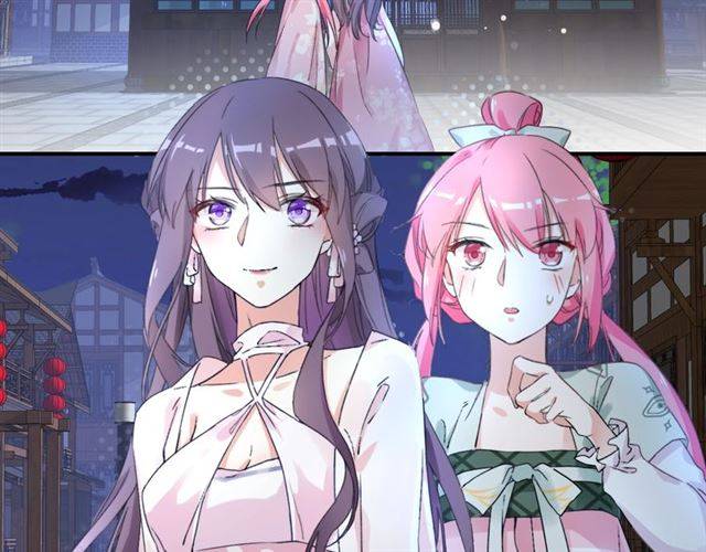 第46话 太子妃逛花楼？！23