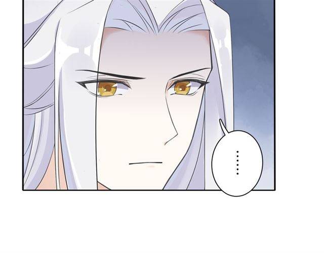 第19话 我想要嫁给的人62
