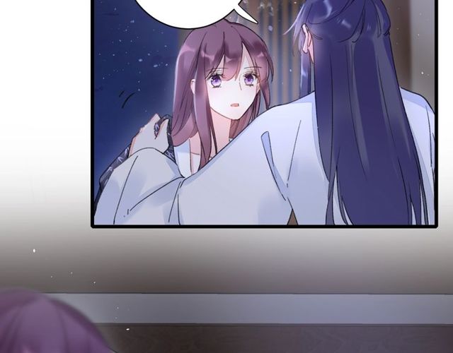 第34话 你让我动情41