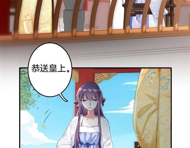 第36话 你在期待什么？68