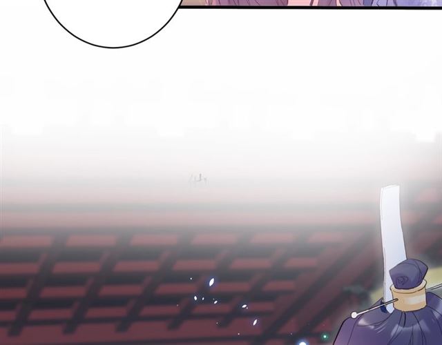 第47话 我的身子也归你管26