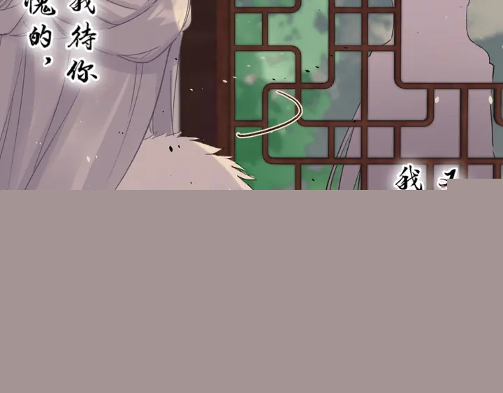 第40话 怀玉遗书64