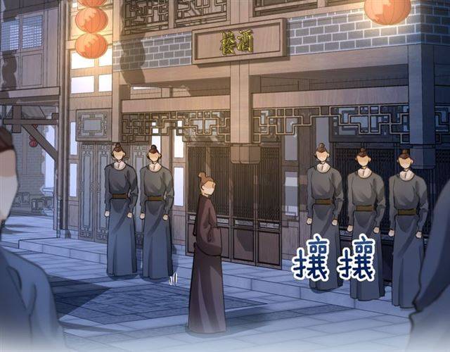 第34话 救命！太子妃喜欢我？5