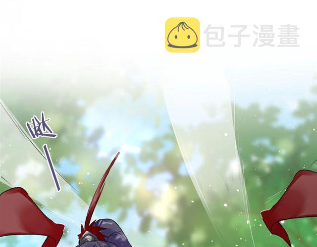 第52话 逃不掉的天劫25