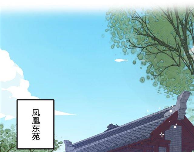 第50话 特殊的纸条3