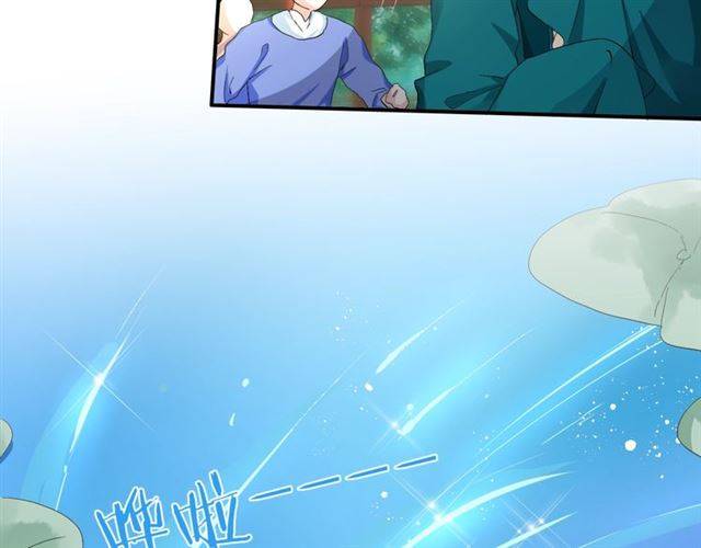 第40话 推下水？！55