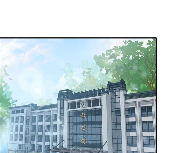 番外 最特别的礼物3