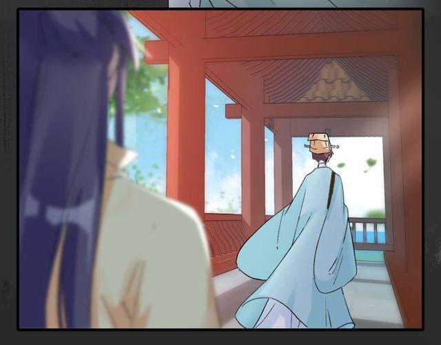 第19话 花颜竟扮成苏子斩？11