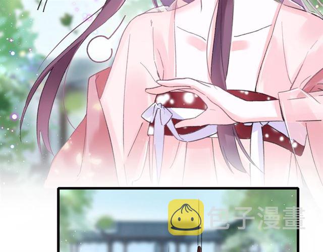 第52话 逃不掉的天劫16
