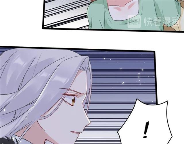 第21话 传说中的唤魂咒64