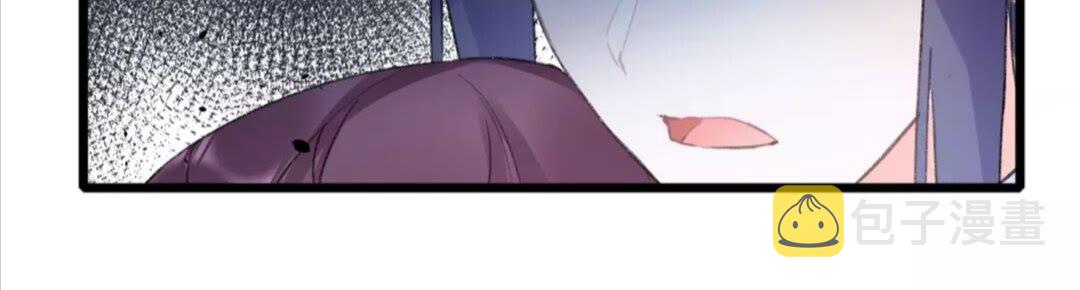第34话 云迟提退婚？！13