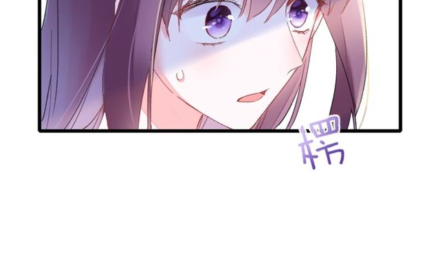 第28话 太子温暖的怀抱72