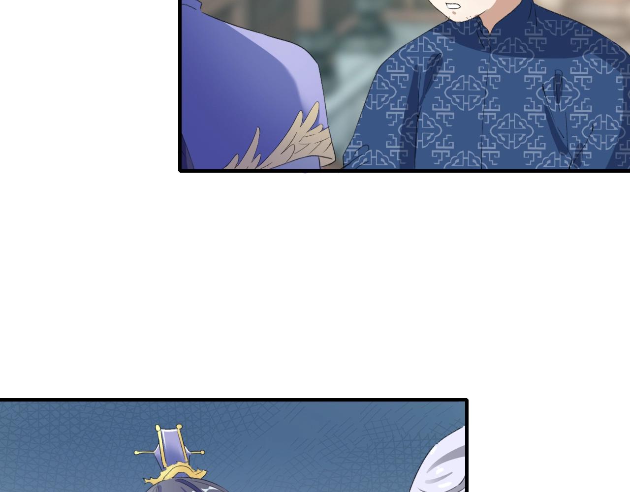 第43话 誓要为你治好绝症！7