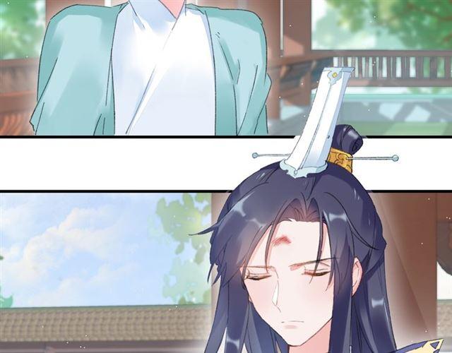 第18话 太子竞得了如此重病！7