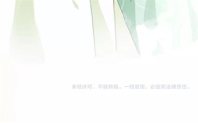 第一季完结 云迟你要等我！57