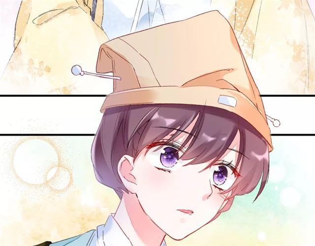 第17话 与南疆公主的婚约？56