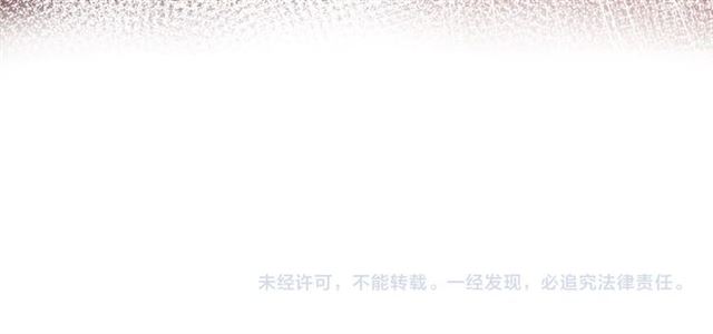 第52话 逃不掉的天劫83