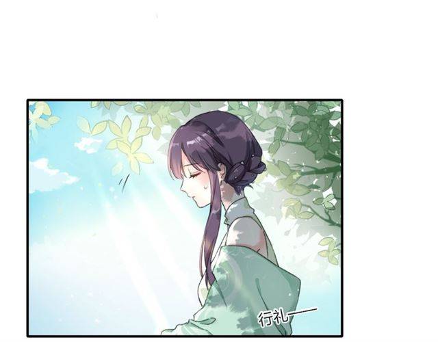 第51话 太子的秘密？！18