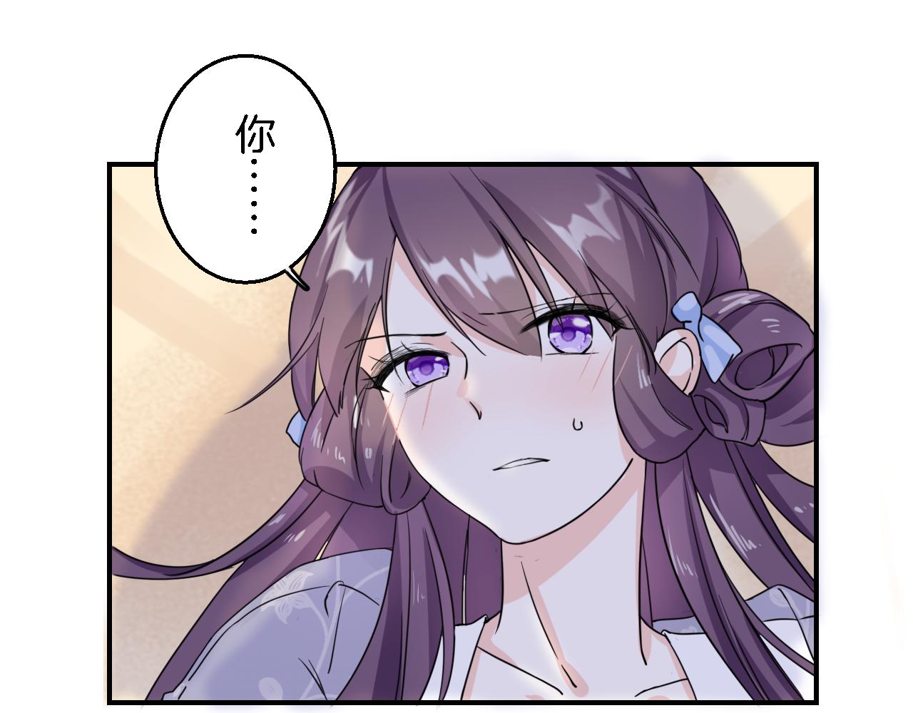 第35话 强行带回房间！50