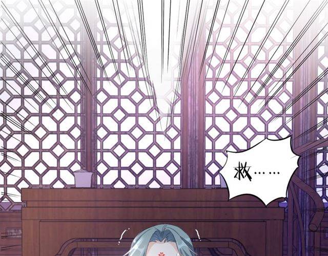 第47话 太子惊现青楼？！42
