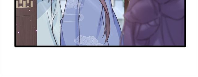 第23话 你不是花颜！你是谁？45