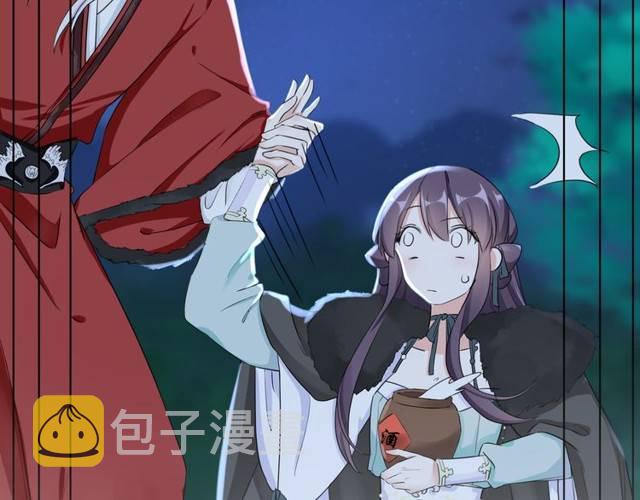 第17话 星空之下与你同行36