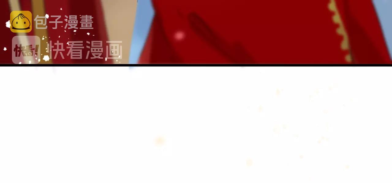 第22话 媚人的诱饵39