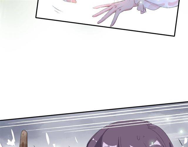 第44话 五年前的洪水之灾59