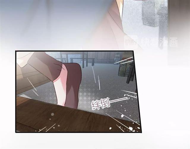 第14话 别碰我！53