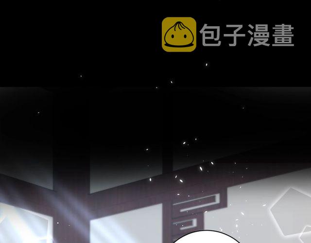 第23话 你不是花颜！你是谁？33