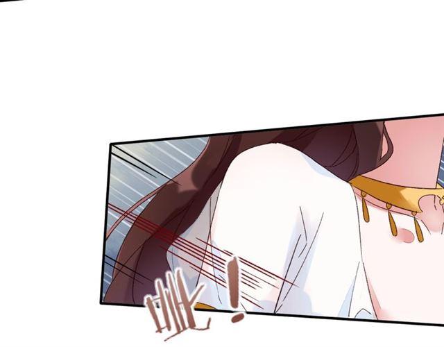 第14话 别碰我！58