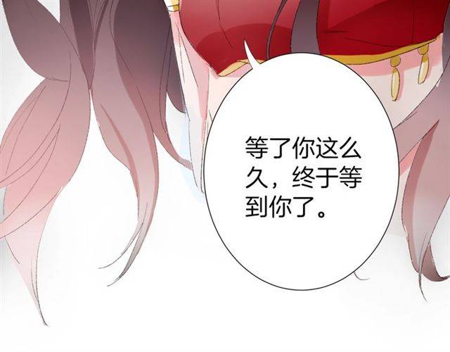 第二季第6话 谎言73