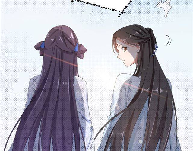 第38话 恶意调侃？58