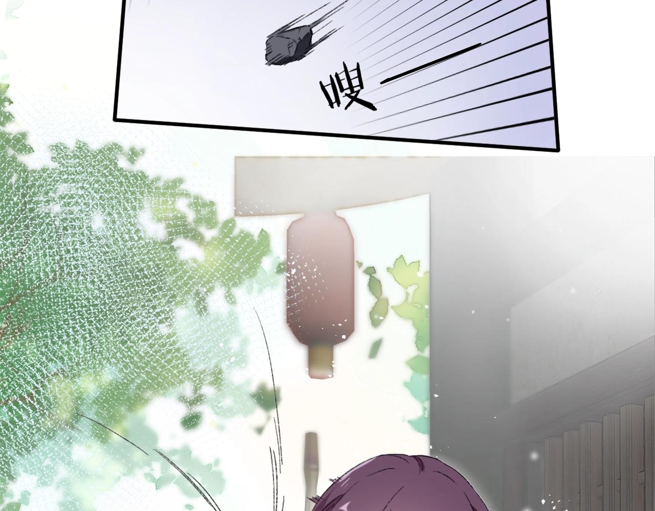 第二季第8话 献媚于太子9
