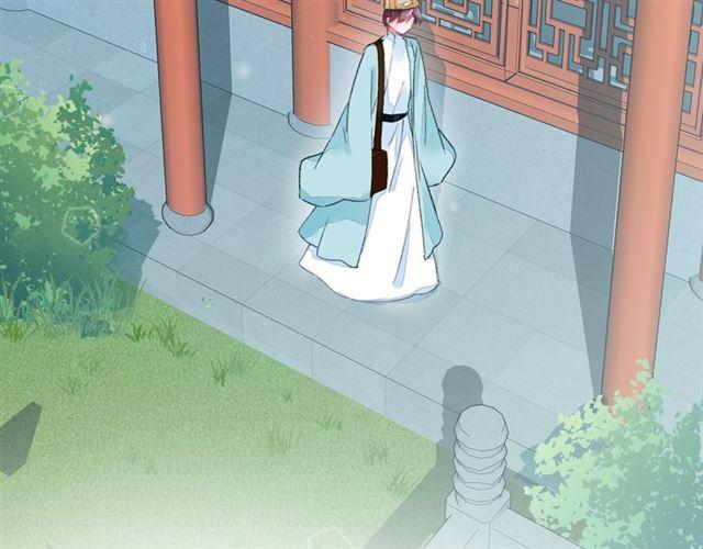 第17话 与南疆公主的婚约？6