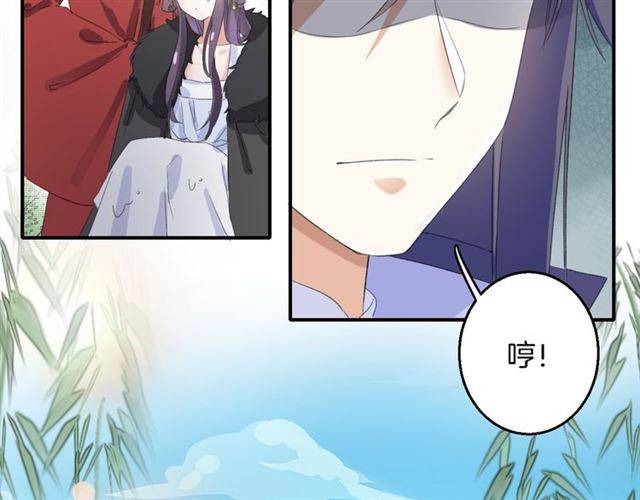 第41话 针锋相对26